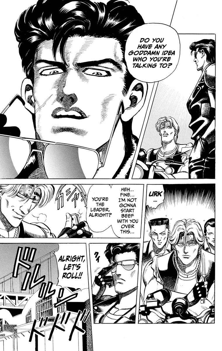 Chapter 3 - Page 4