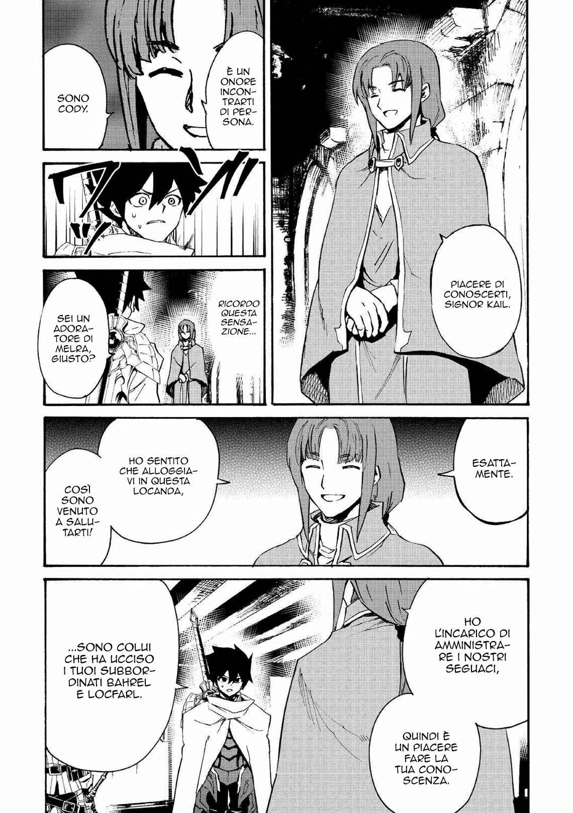 Chapter 69 - Page 9