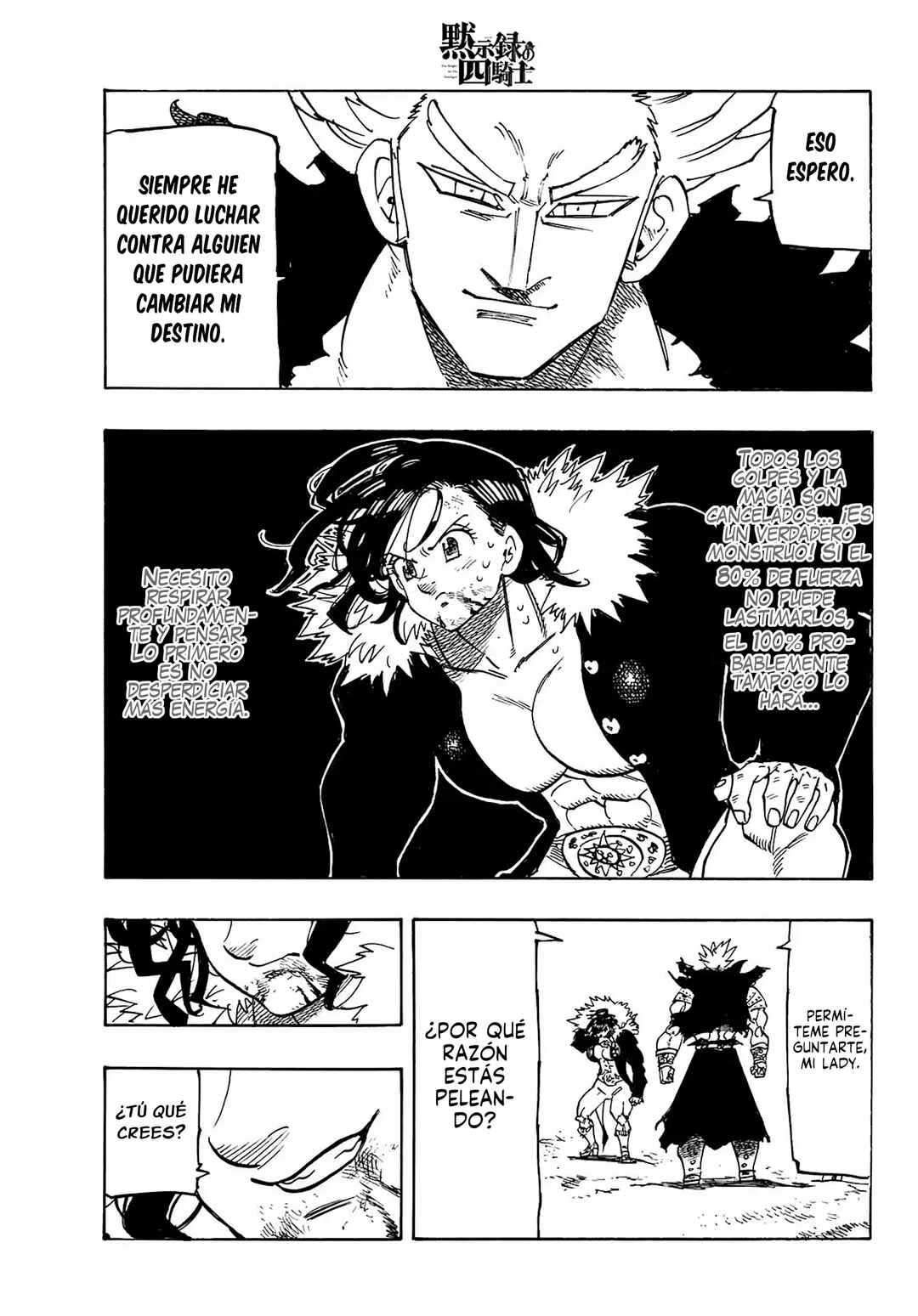 Chapter 190 - Page 20