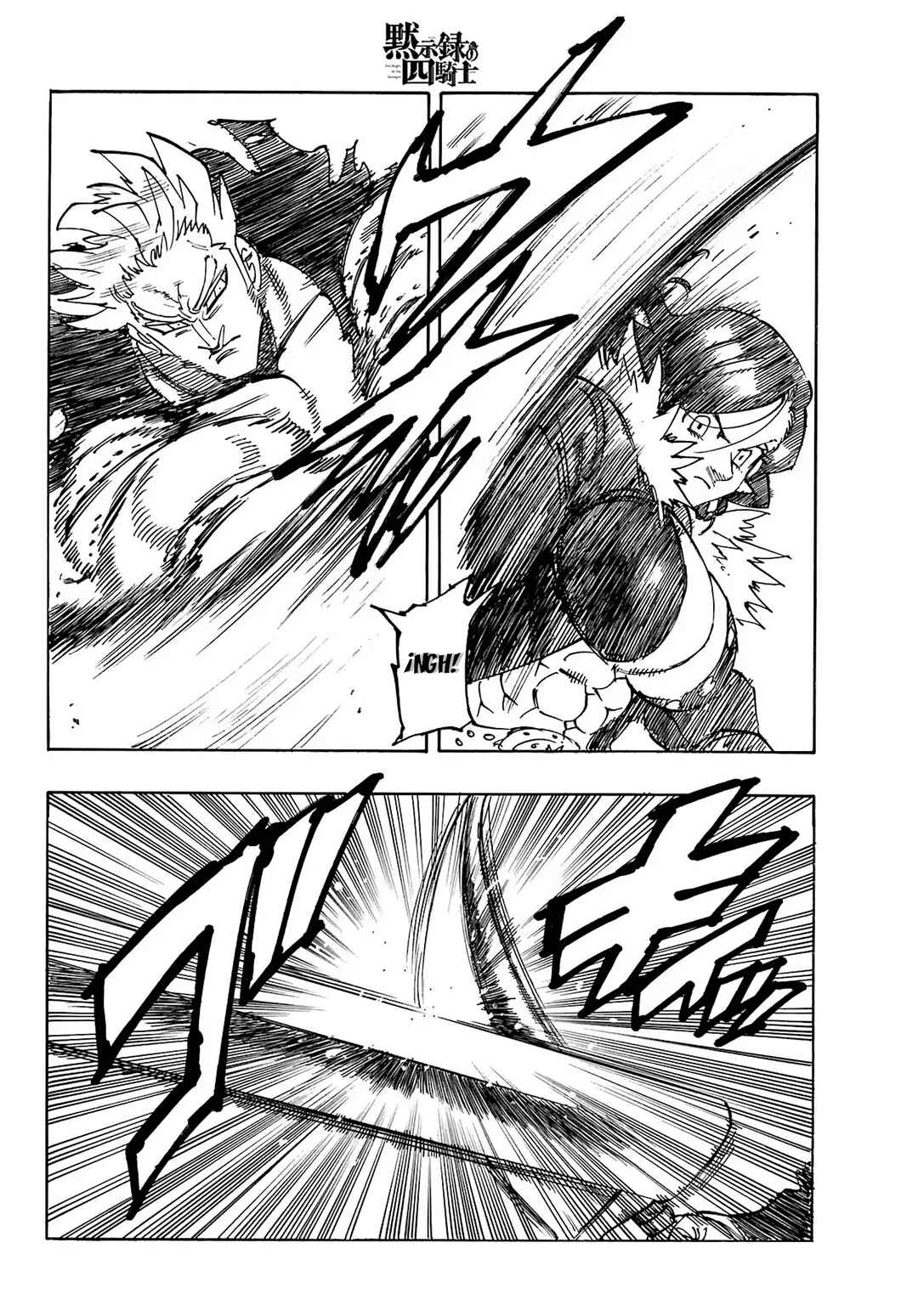 Chapter 190 - Page 7