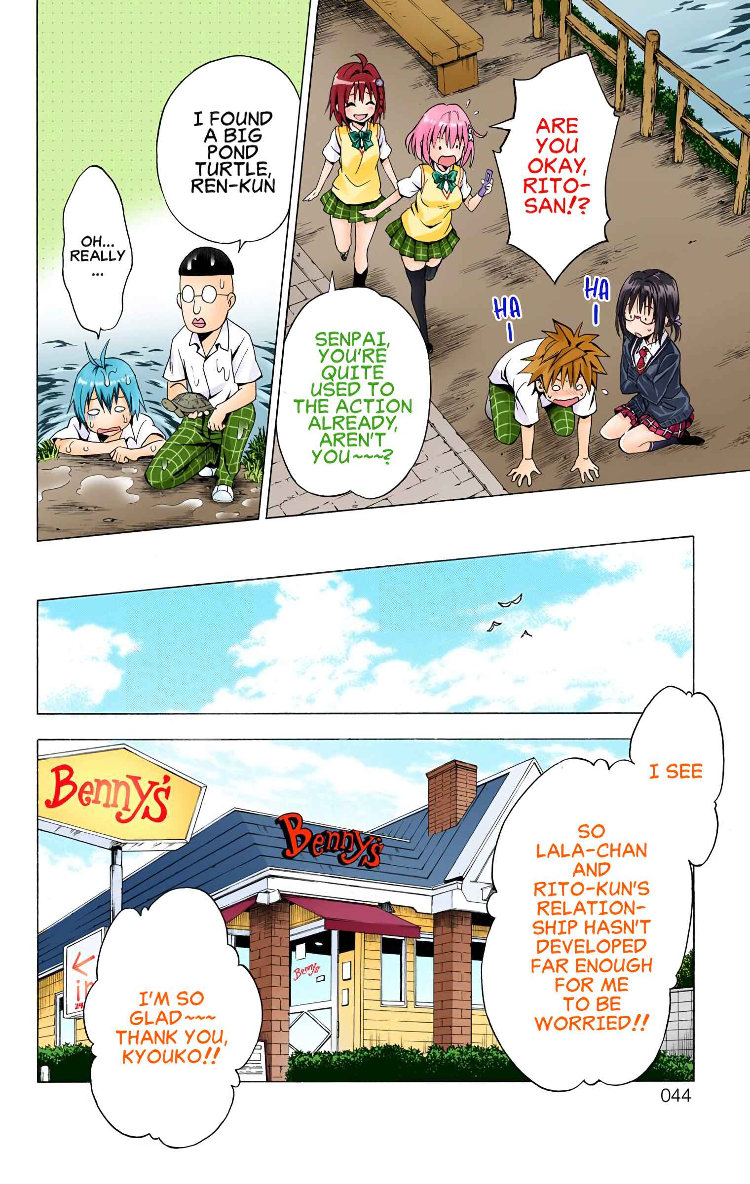 Chapter 58 - Page 41
