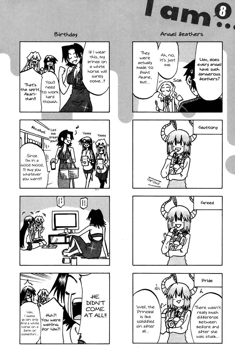 Chapter 70.5 - Page 2