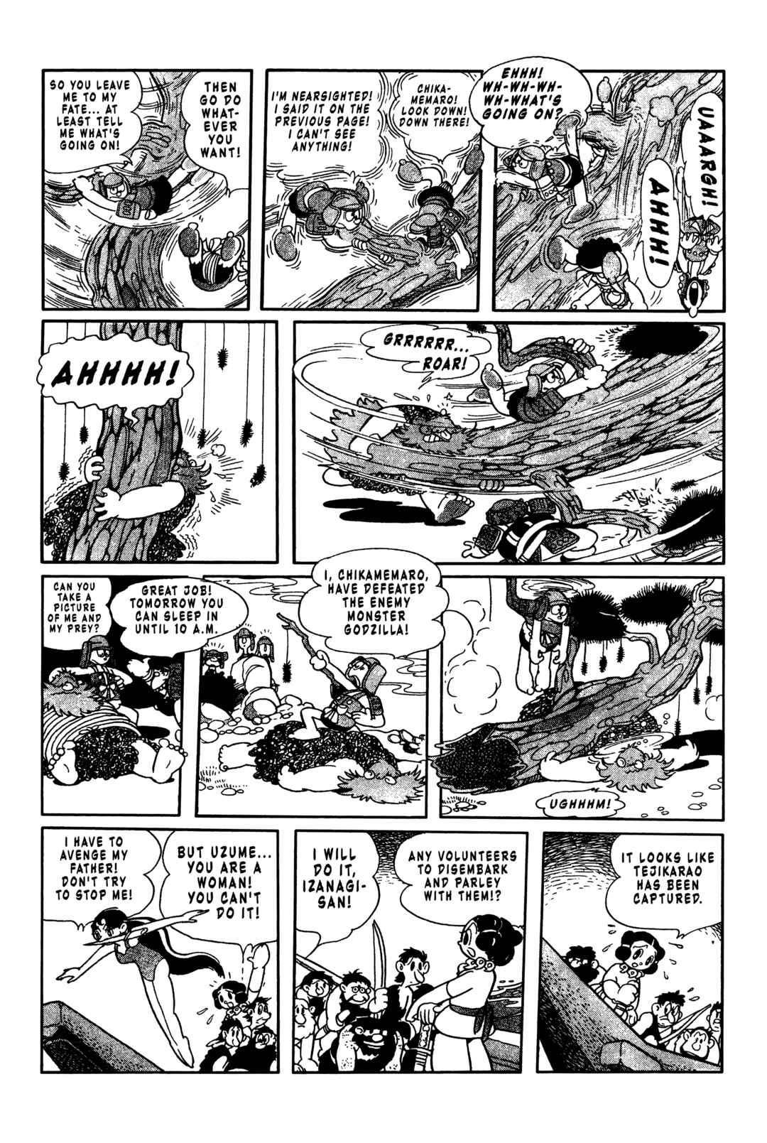 Chapter 7 - Page 4