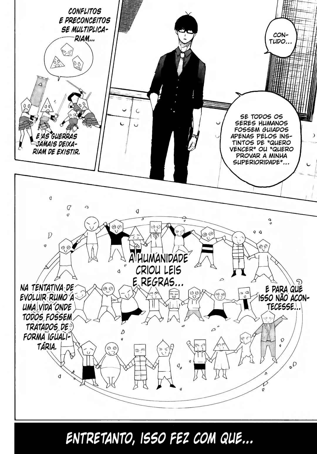 Chapter 318 - Page 17