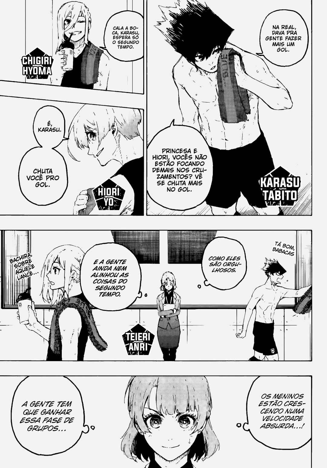 Chapter 318 - Page 4