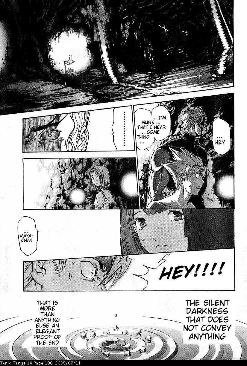 Chapter 85 - Page 18
