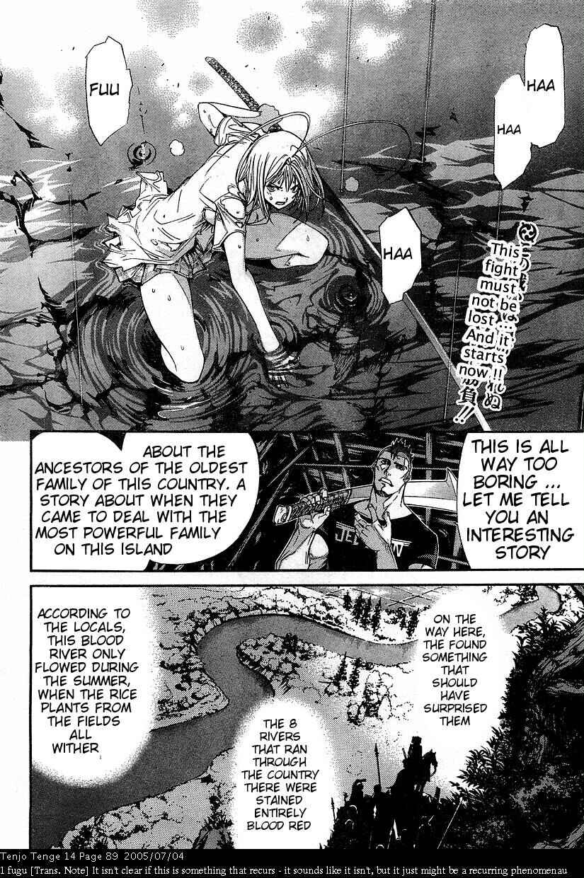 Chapter 85 - Page 2