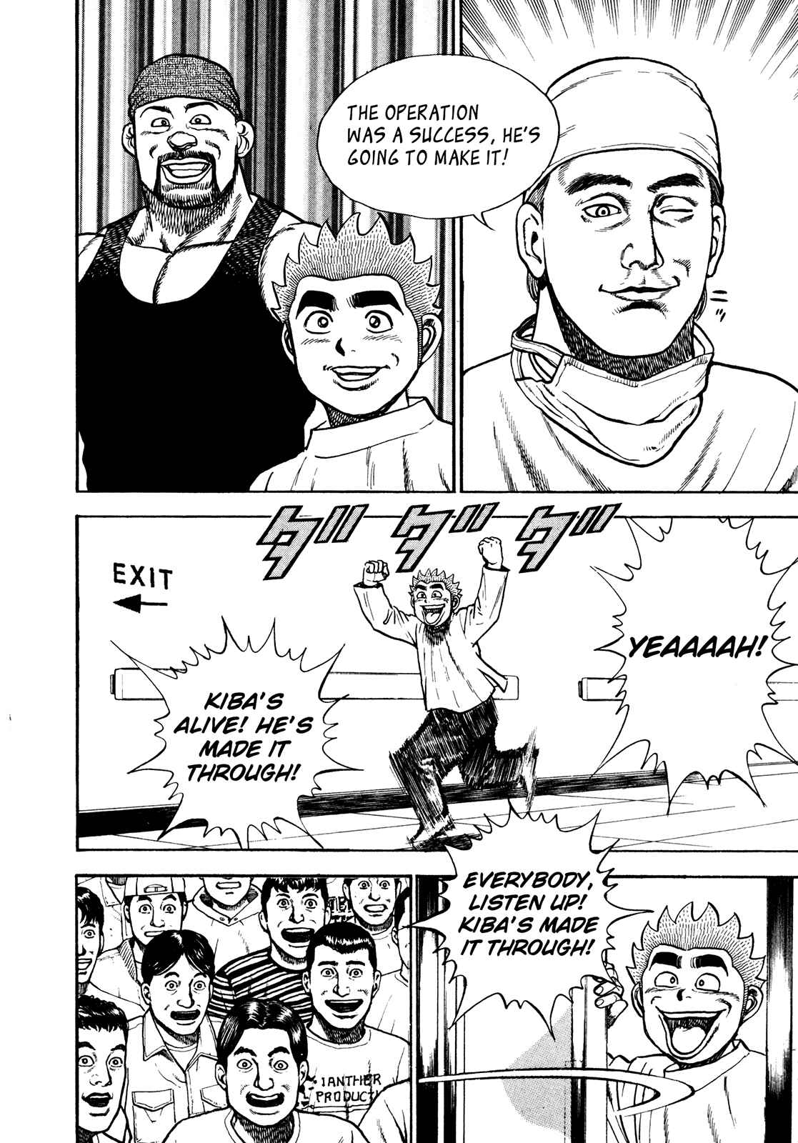 Chapter 230 - Page 10