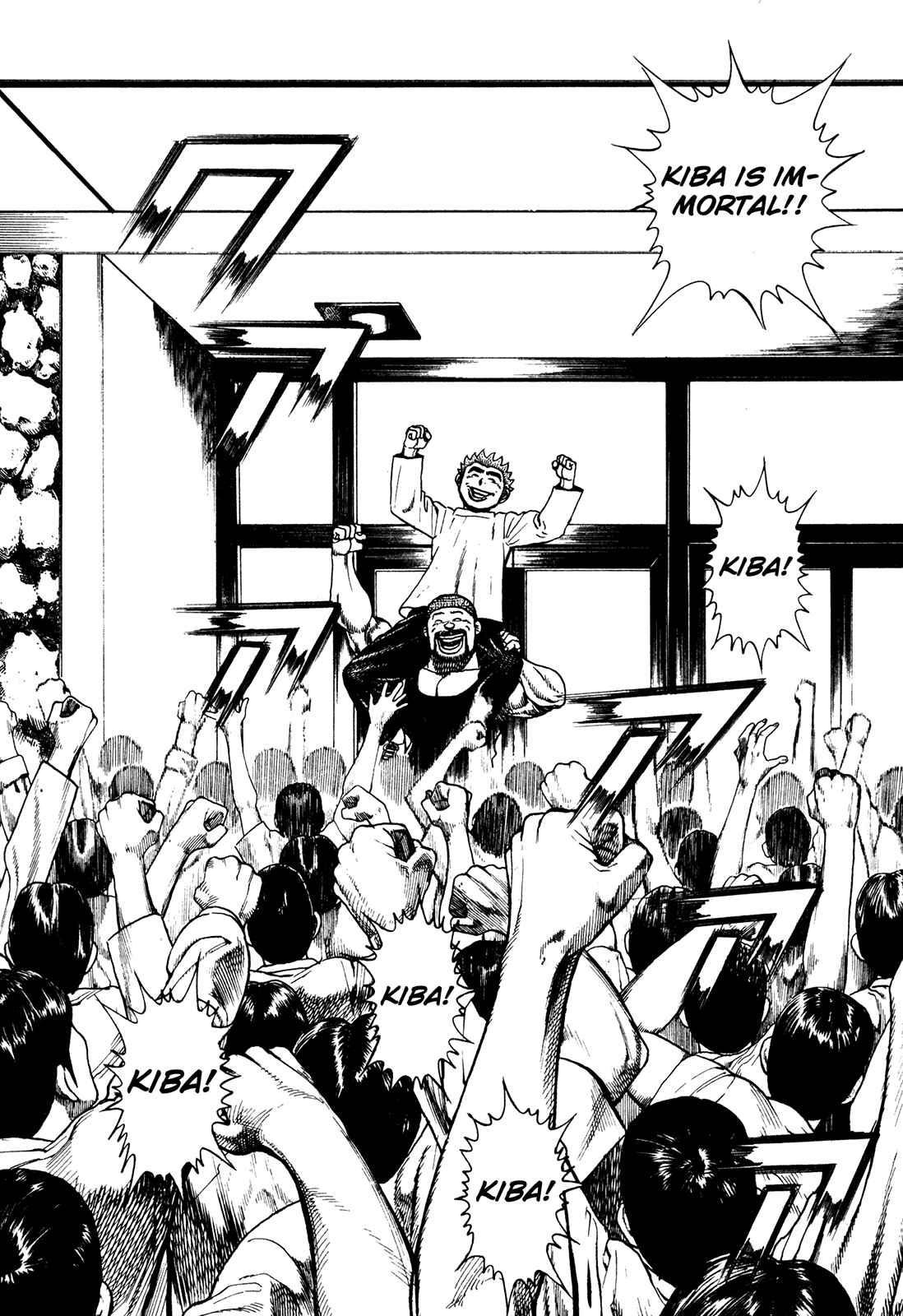 Chapter 230 - Page 11