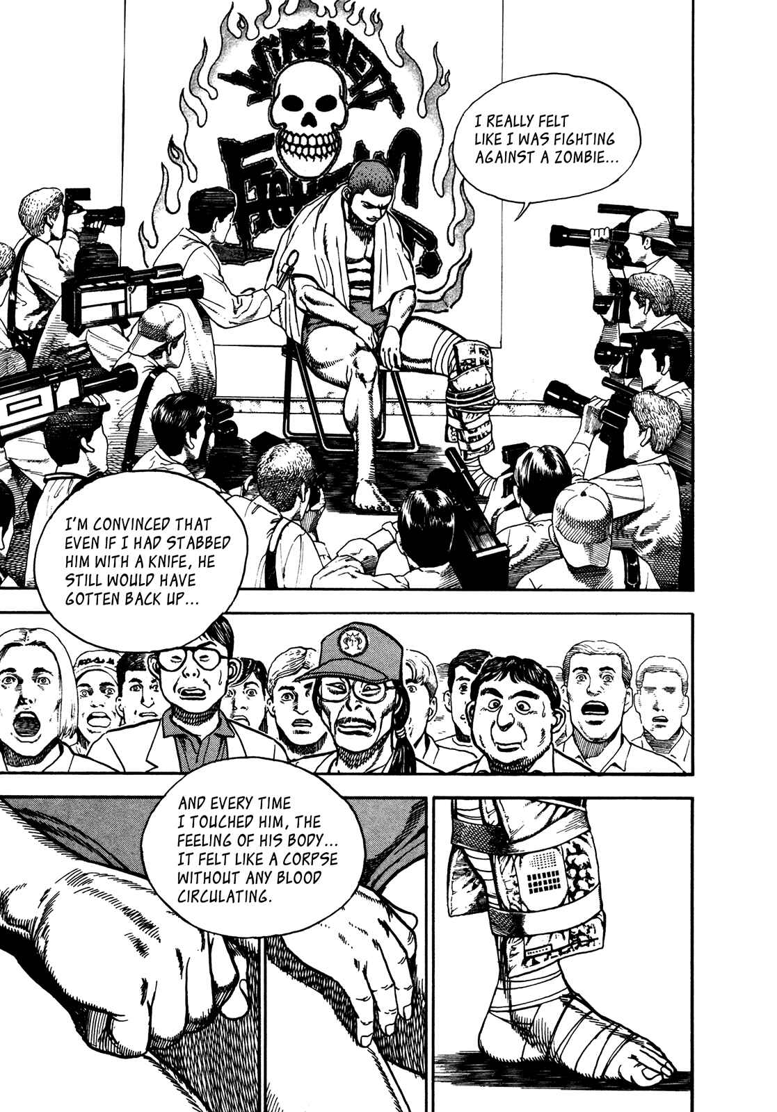 Chapter 230 - Page 5