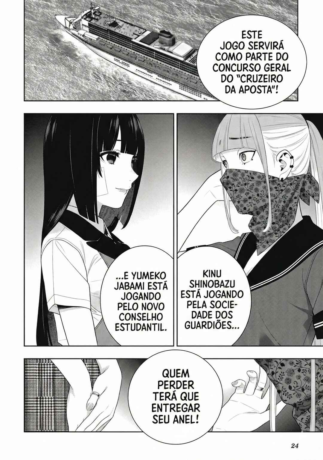 Chapter 113 - Page 25