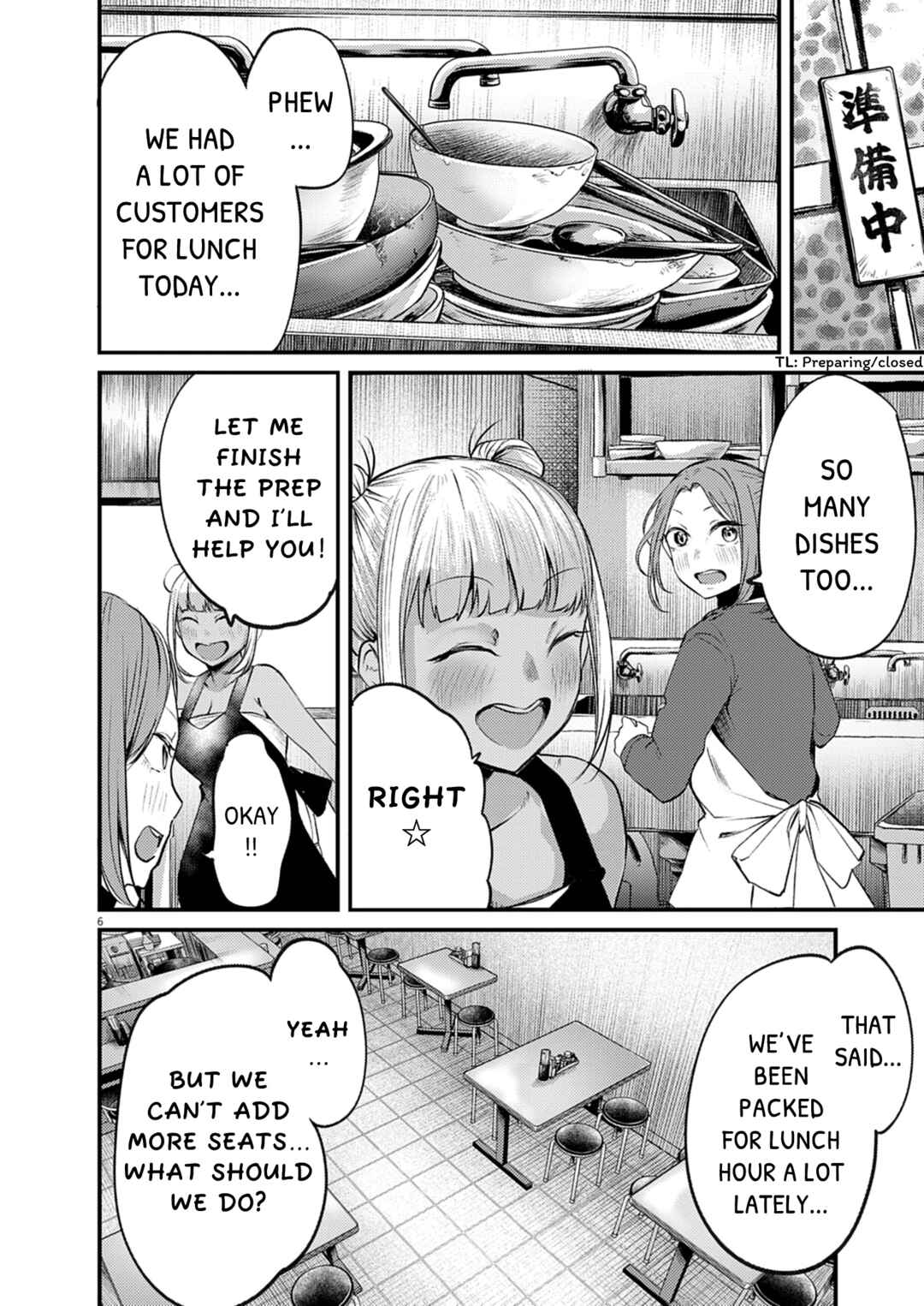 Chapter 53 - Page 6