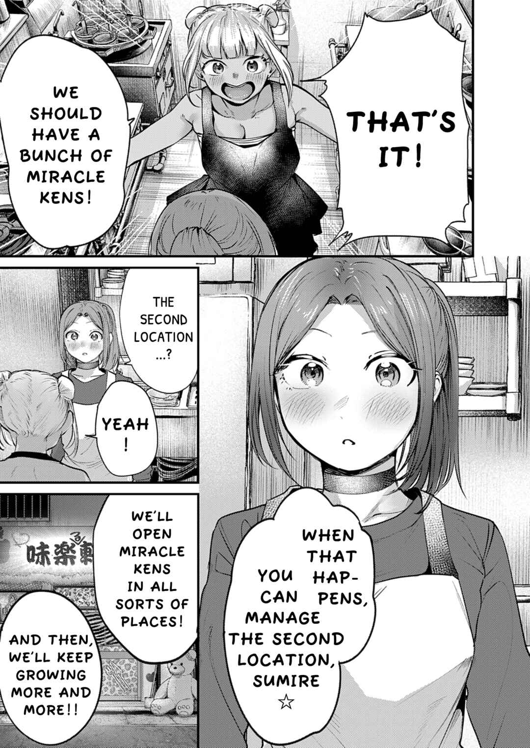 Chapter 53 - Page 9