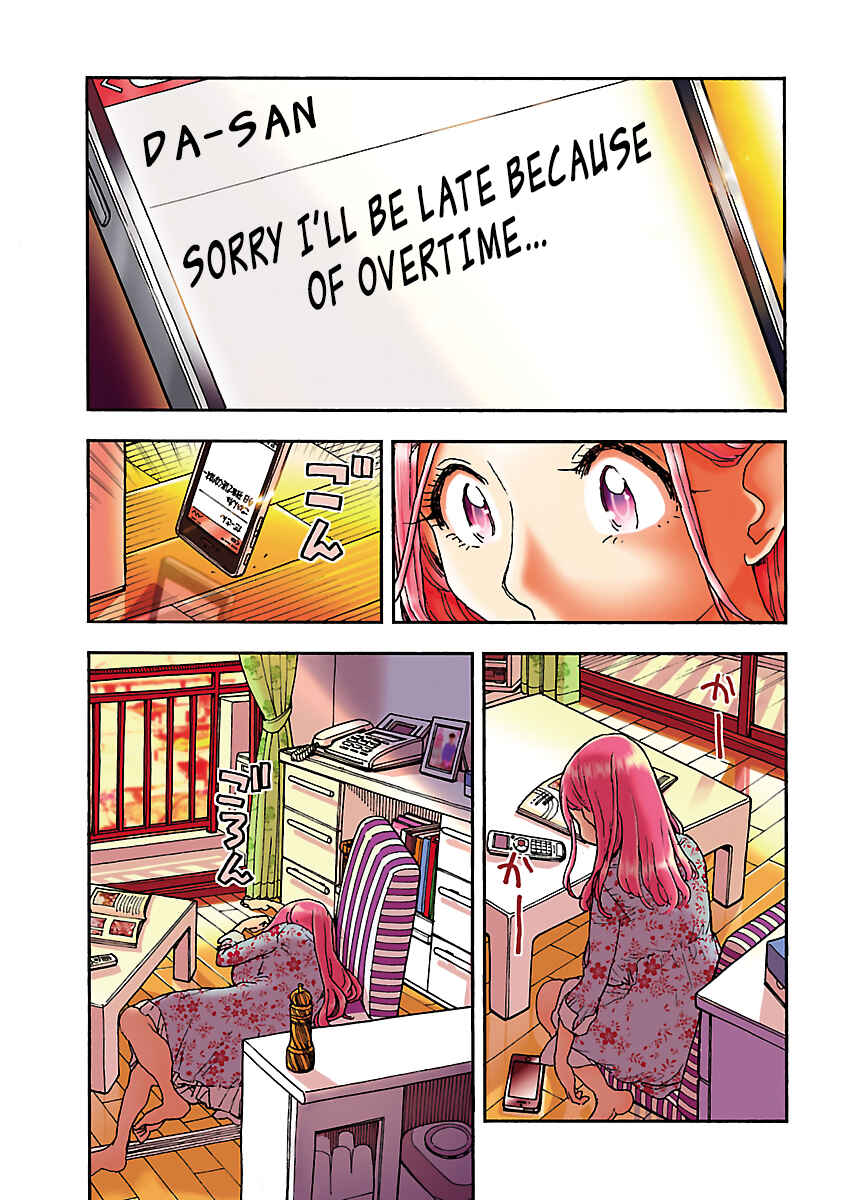 Chapter 87 - Page 1