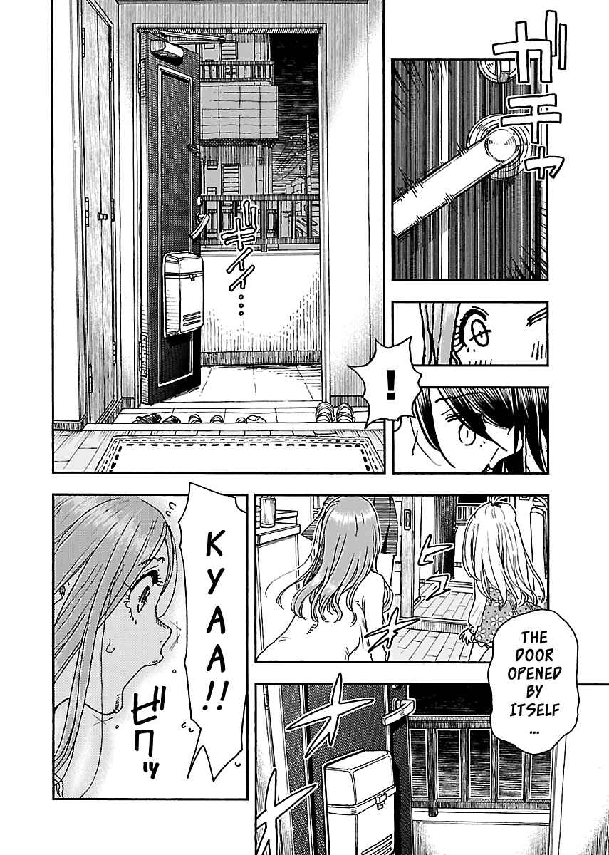 Chapter 87 - Page 23