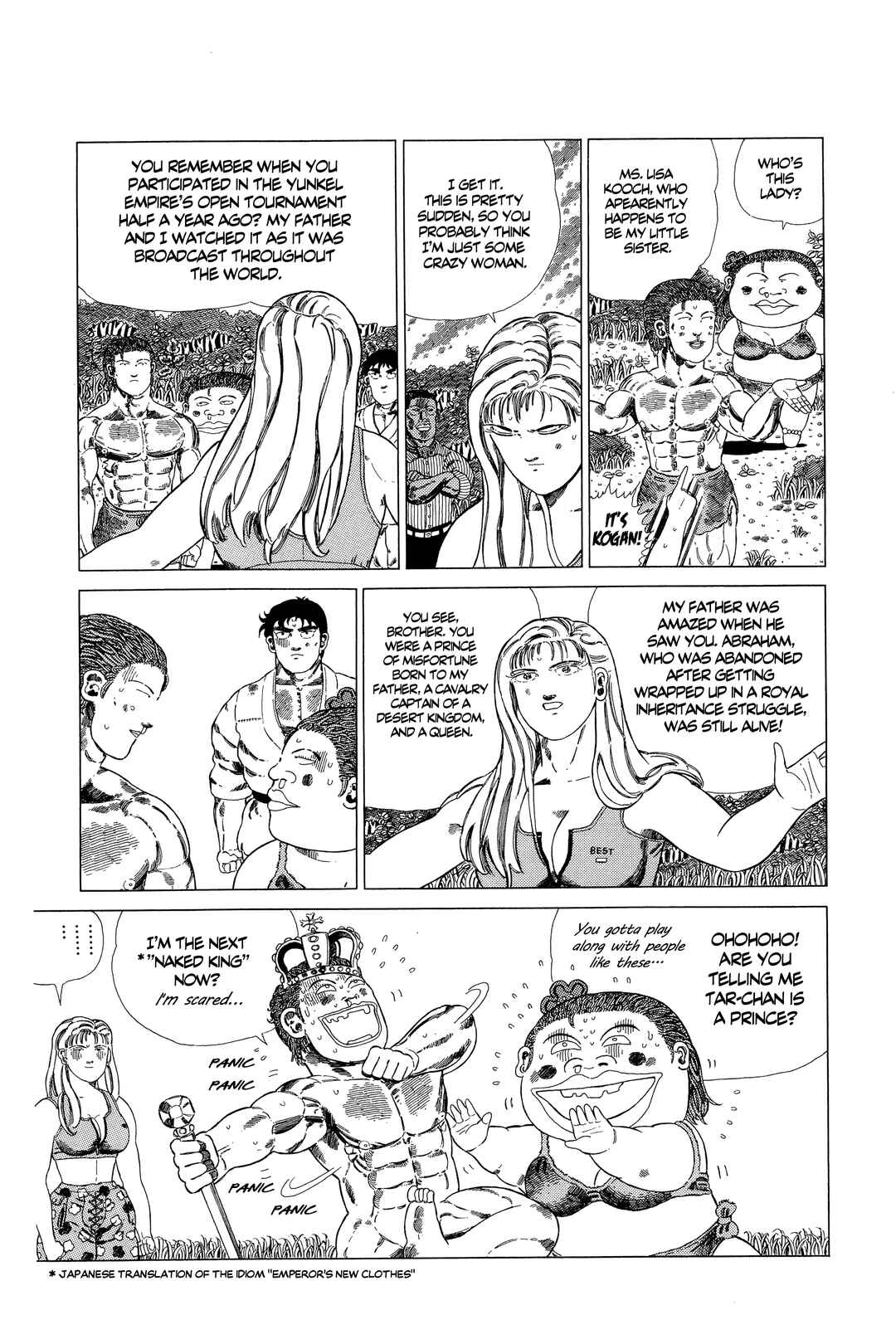Chapter 143 - Page 21