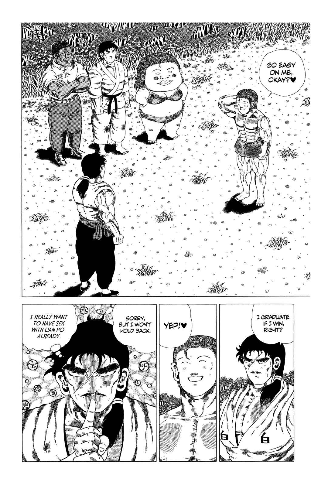 Chapter 143 - Page 8
