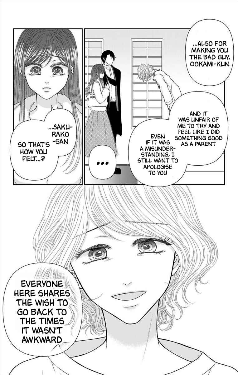 Chapter 45 - Page 15
