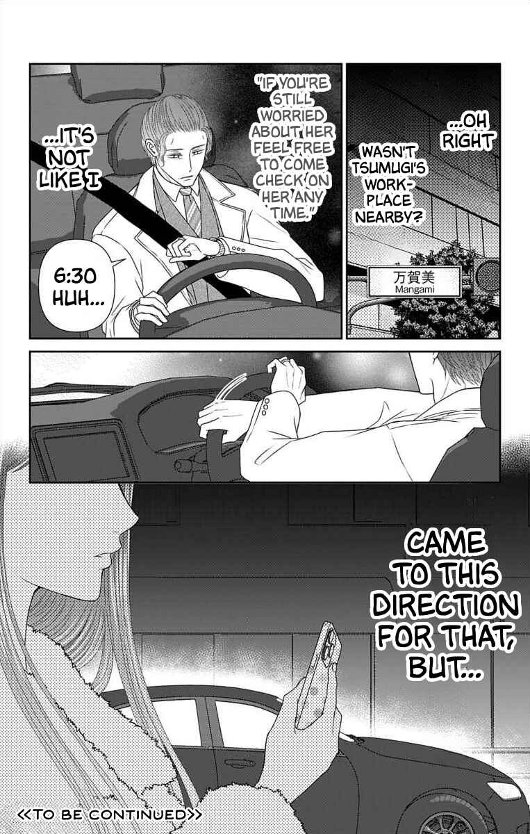 Chapter 45 - Page 18