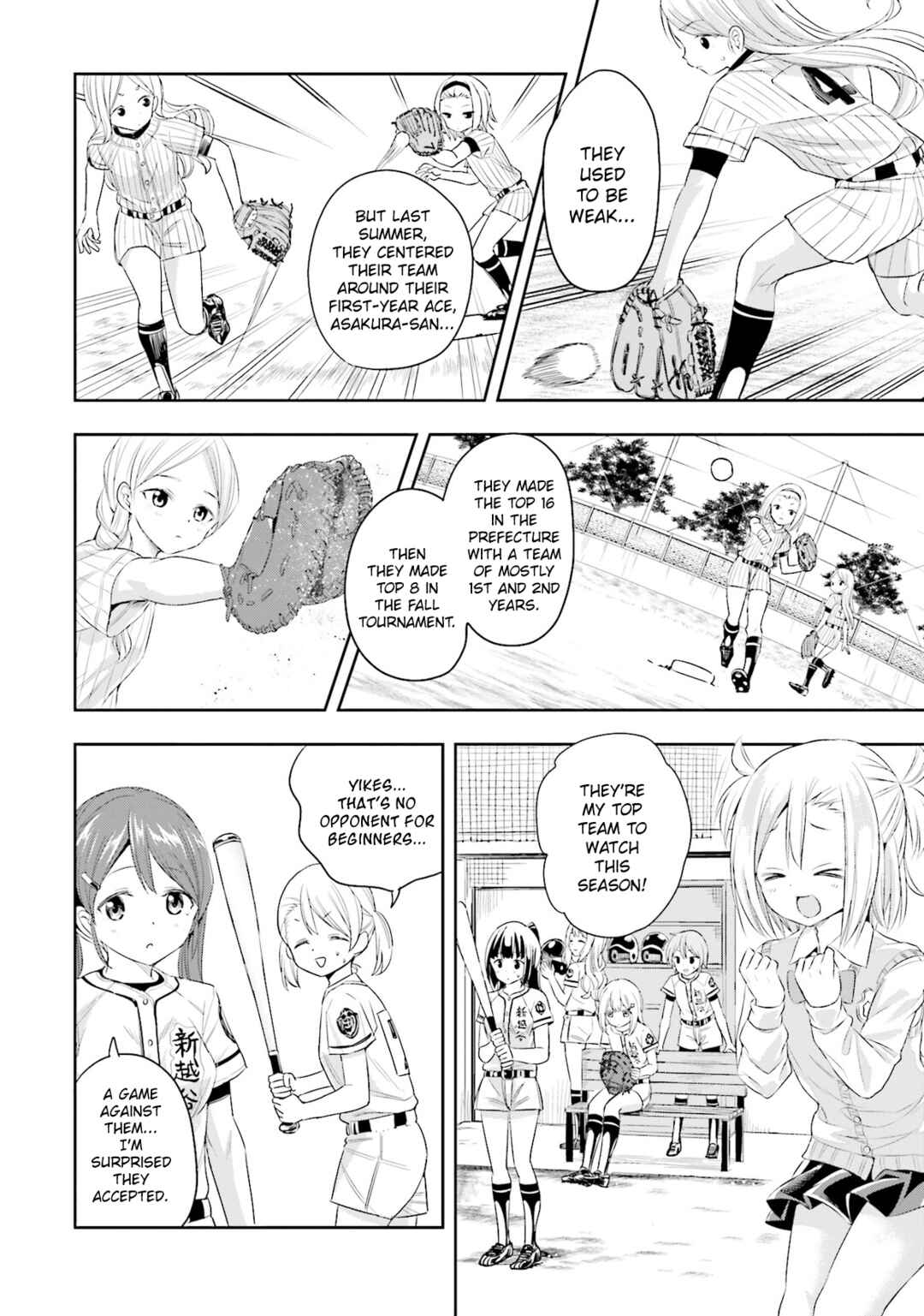Chapter 5 - Page 4