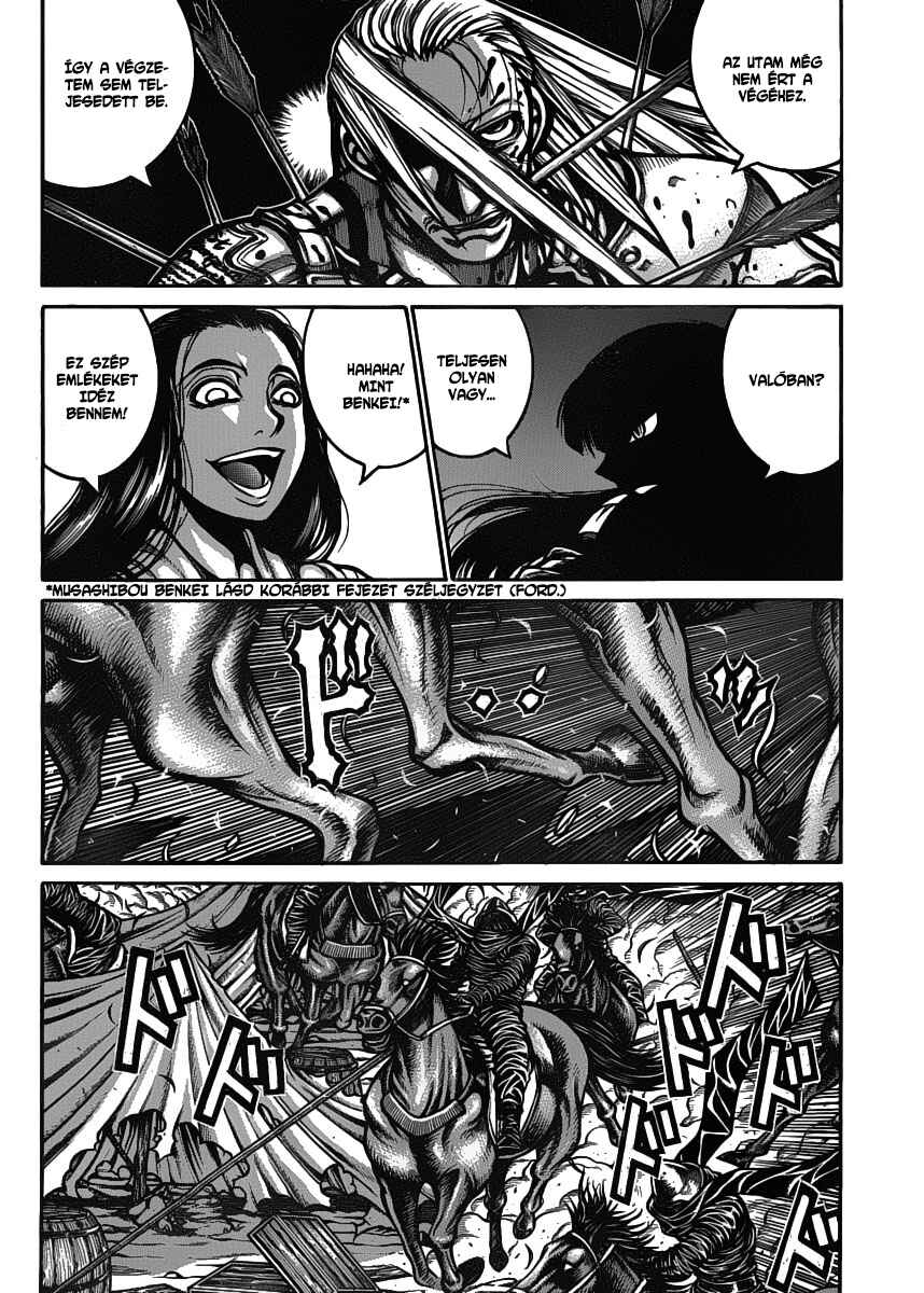 Chapter 22 - Page 15