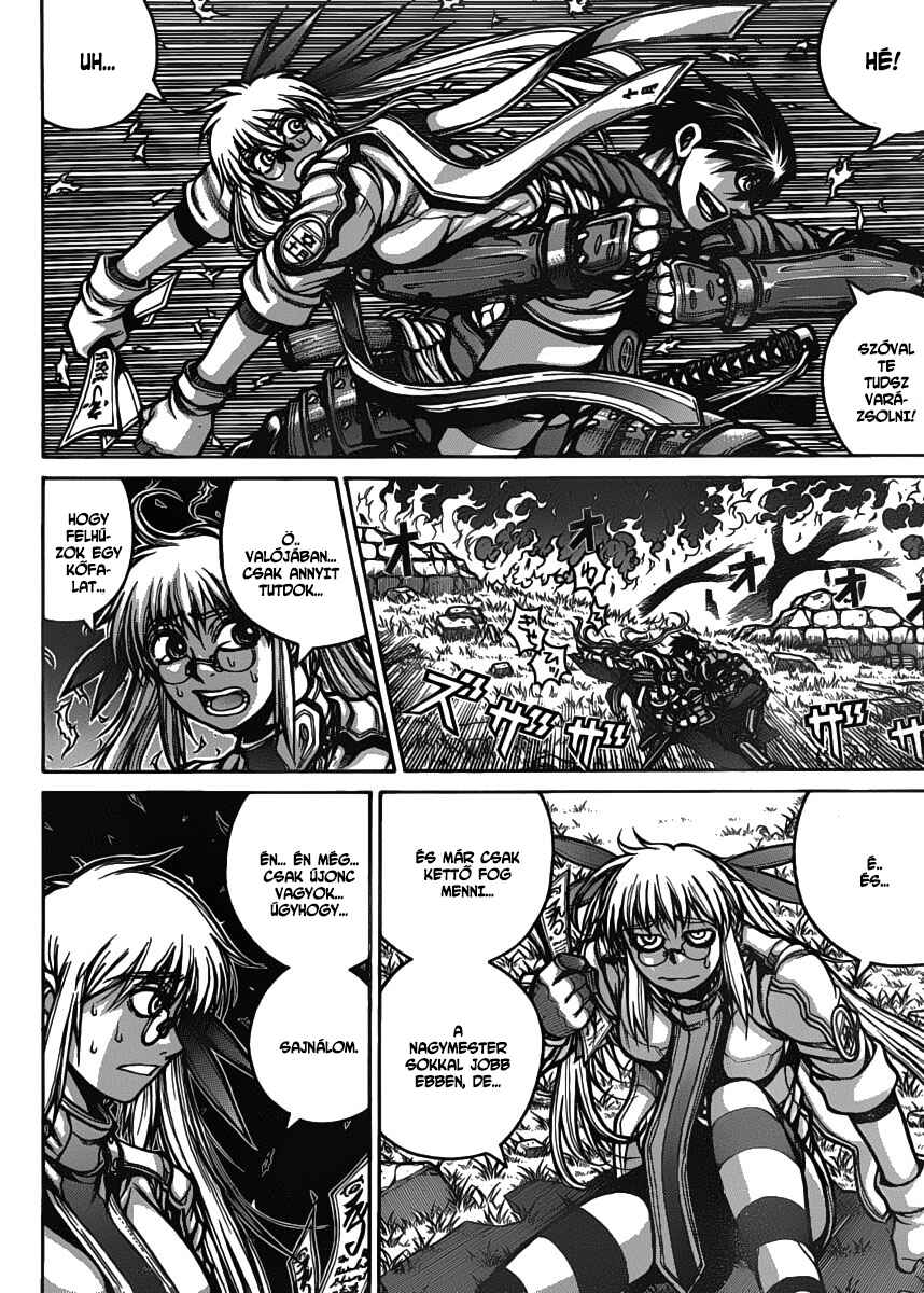 Chapter 22 - Page 3