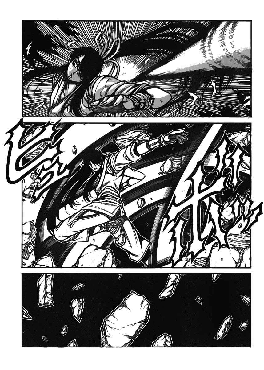 Chapter 22 - Page 8