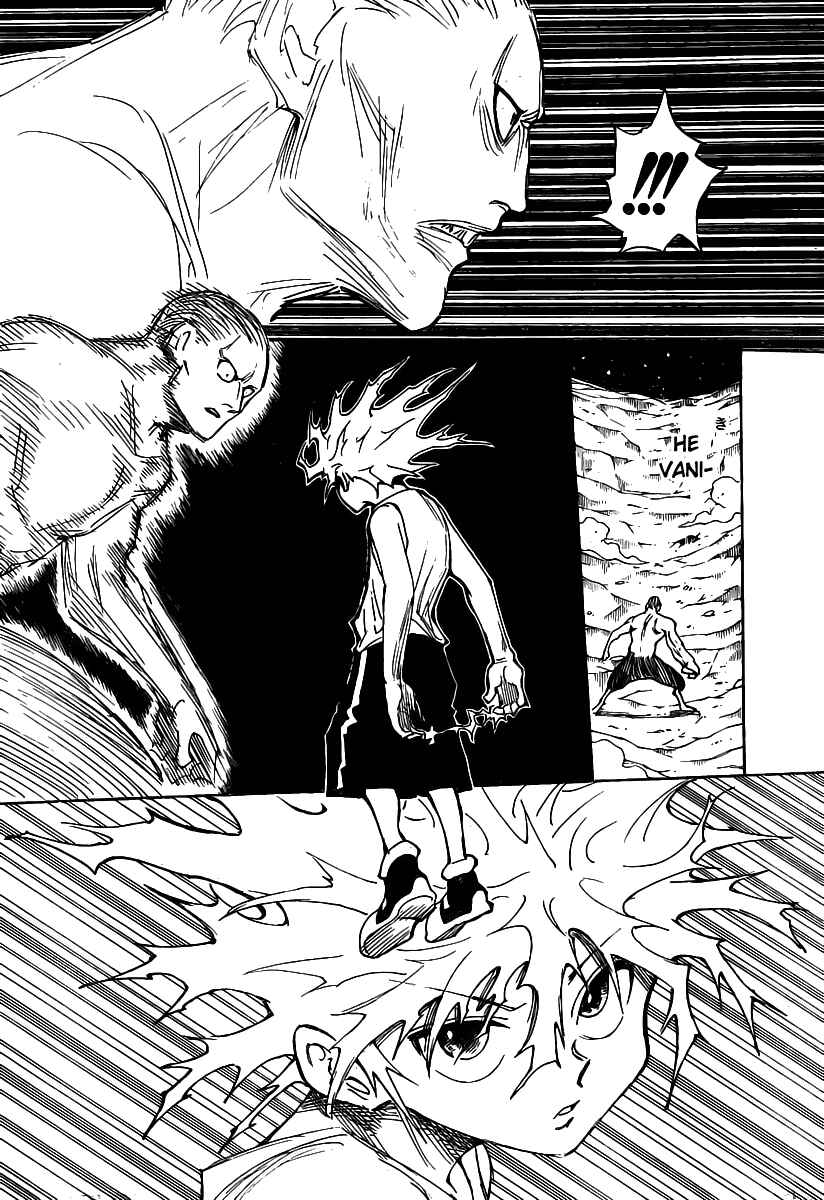 Chapter 281 - Page 12