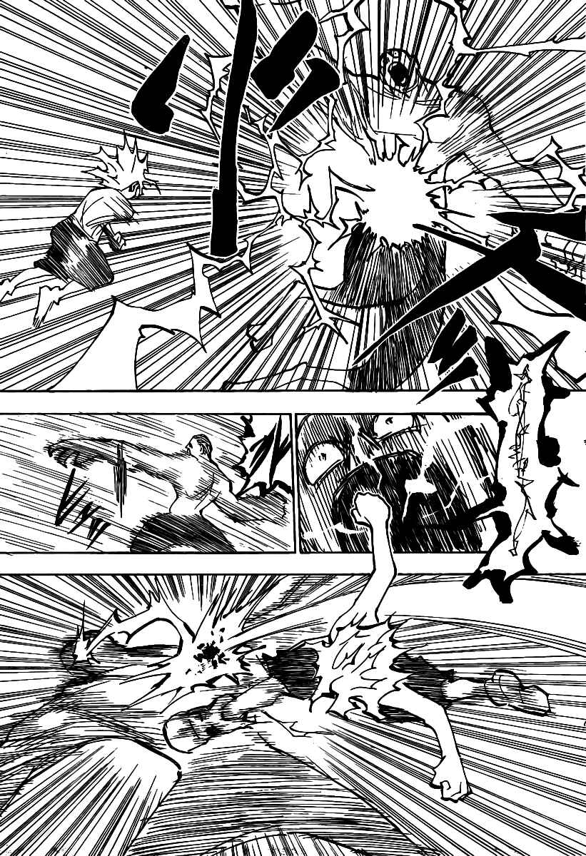 Chapter 281 - Page 13
