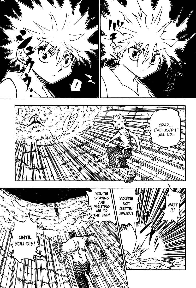 Chapter 281 - Page 19