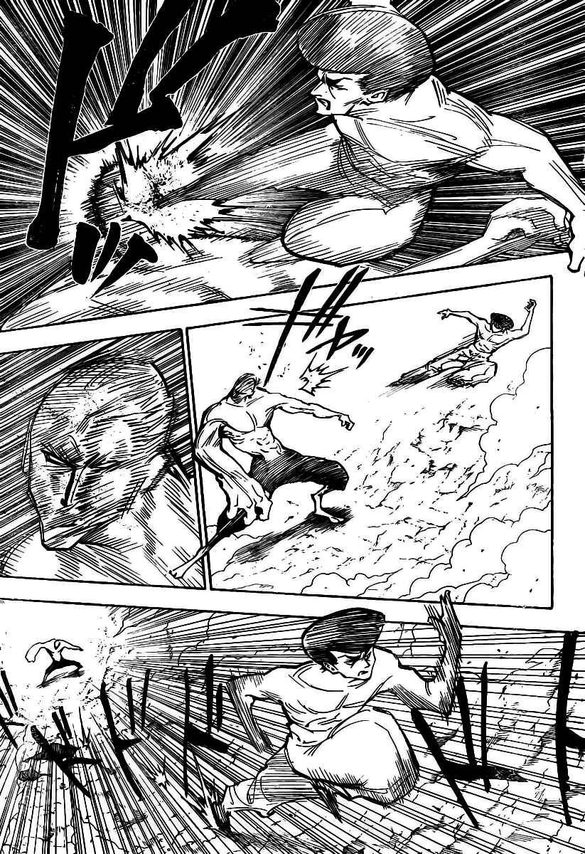 Chapter 281 - Page 7