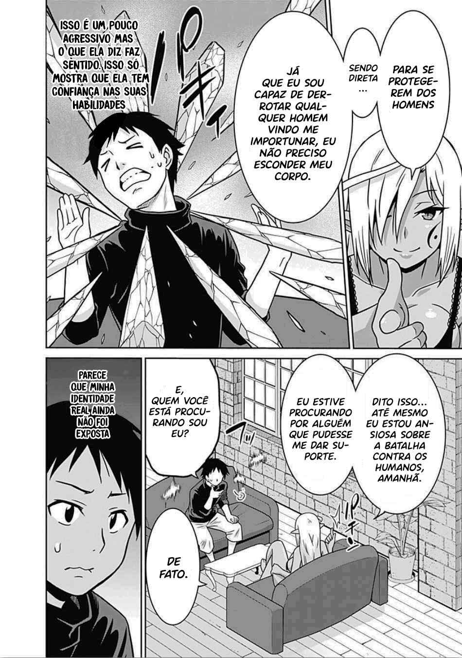 Chapter 43 - Page 17