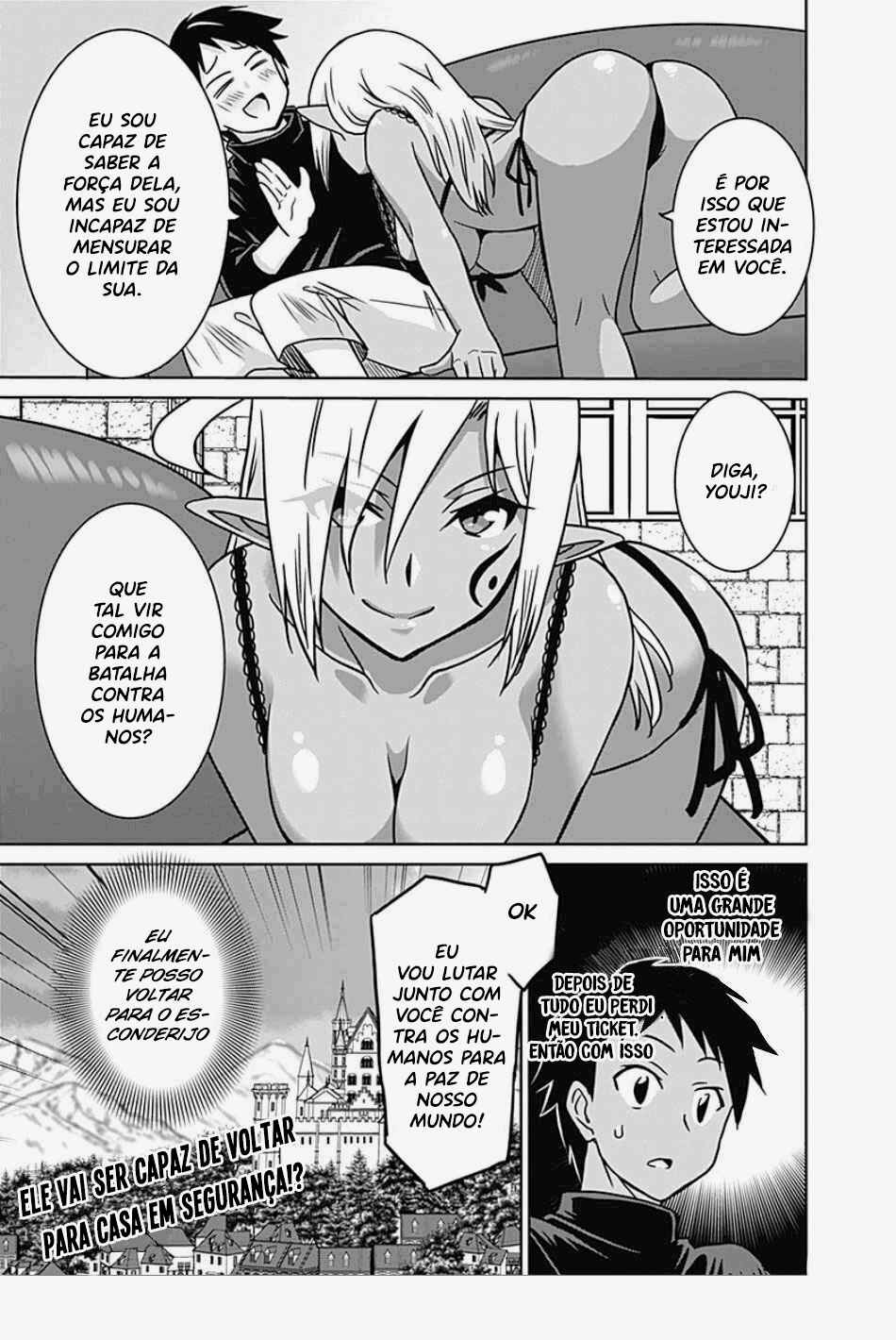 Chapter 43 - Page 20