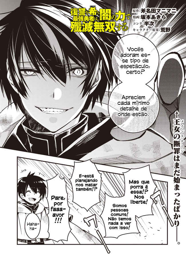 Chapter 3.1 - Page 1