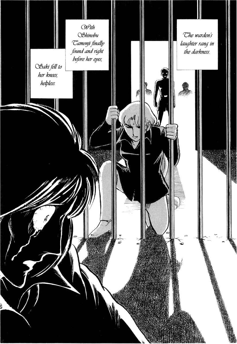 Chapter 20 - Page 107