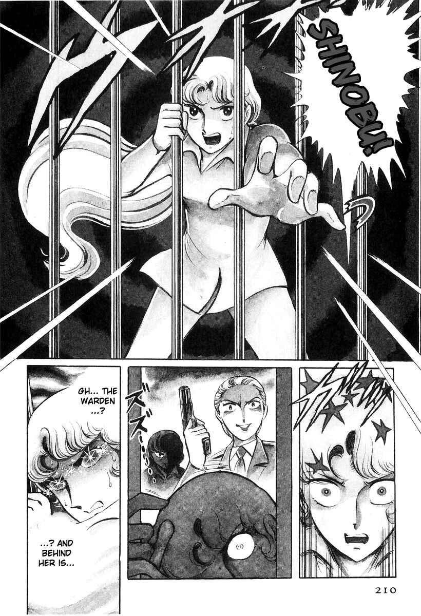 Chapter 20 - Page 108