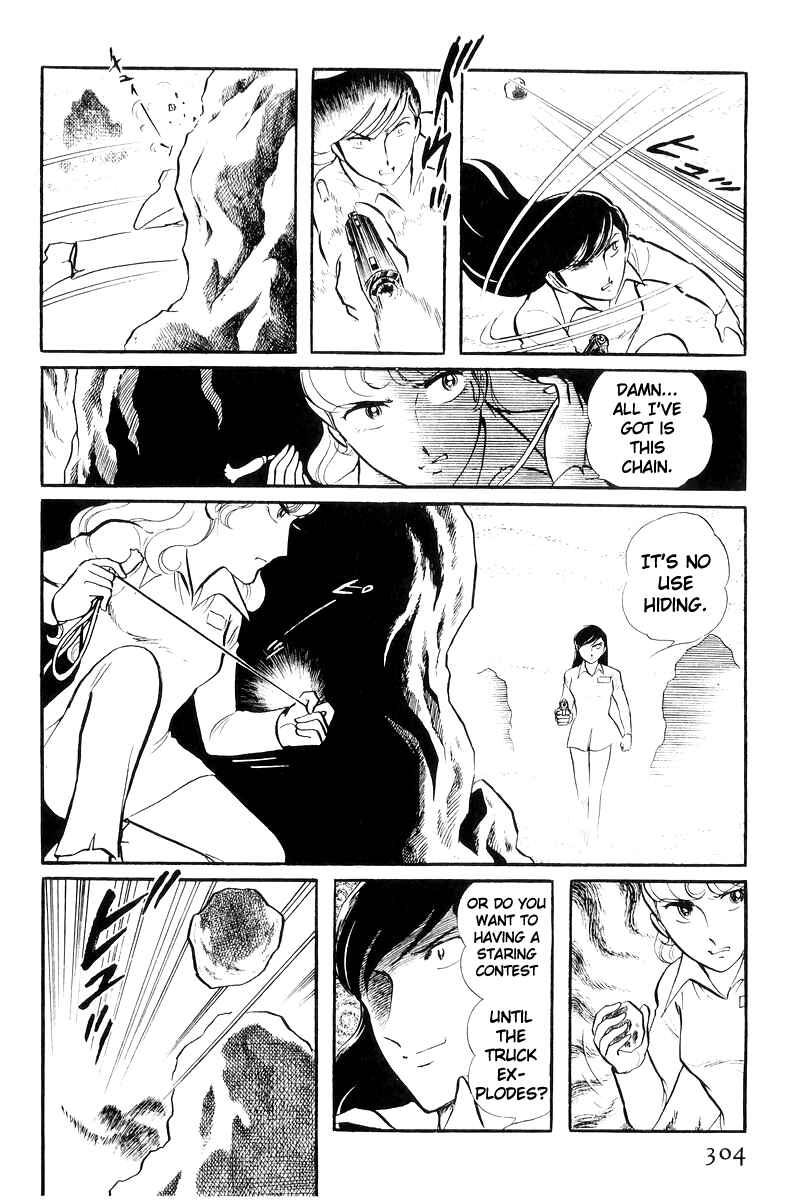 Chapter 20 - Page 201