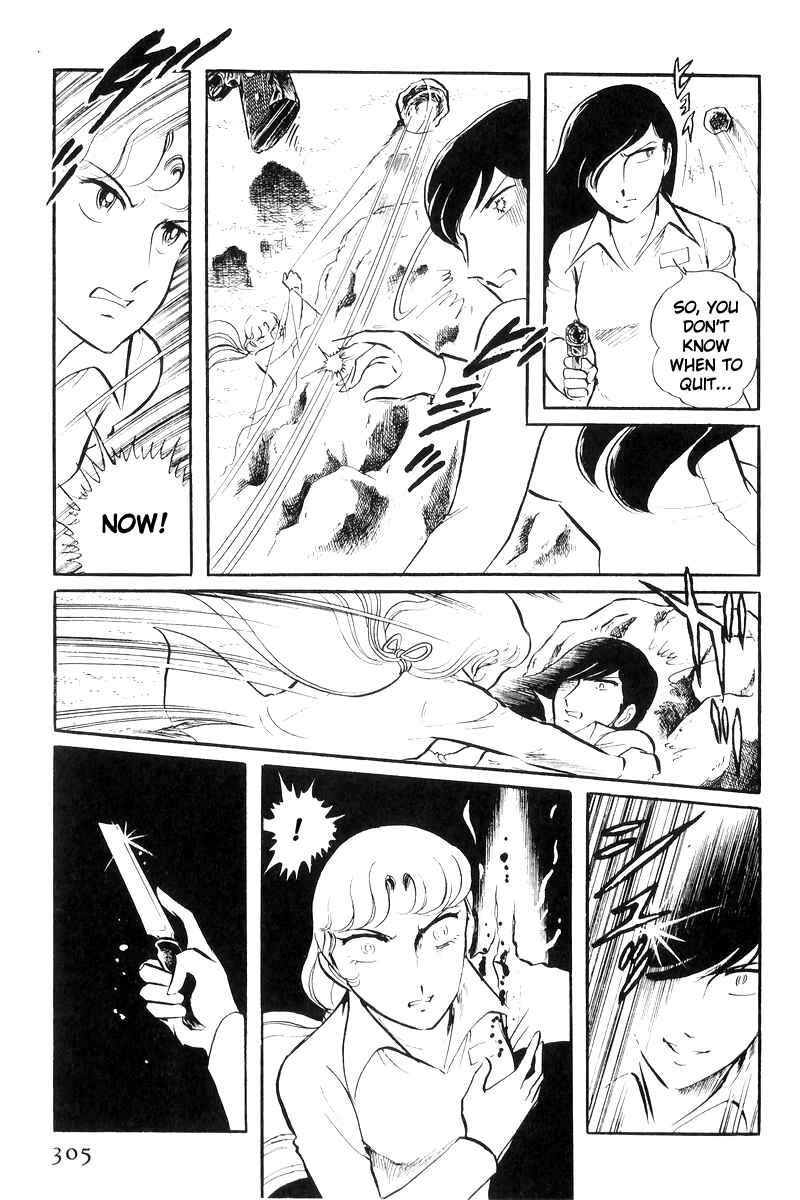 Chapter 20 - Page 202