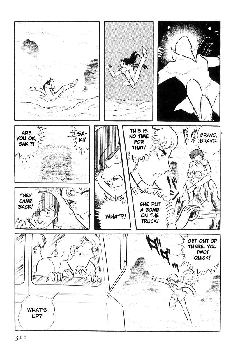Chapter 20 - Page 208