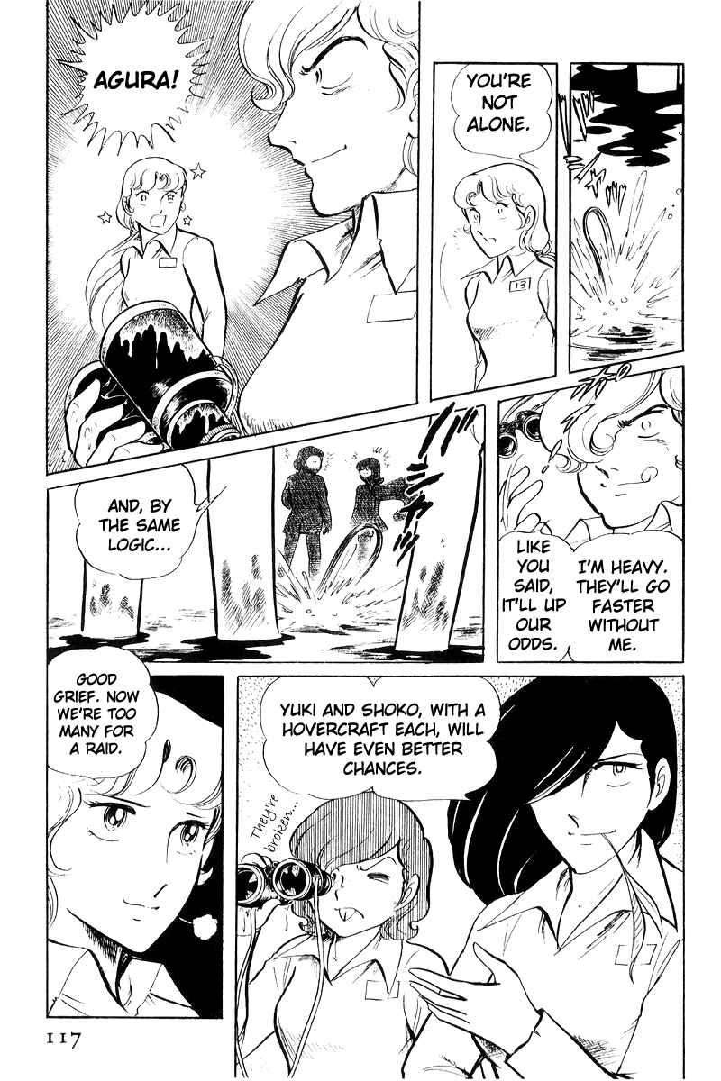 Chapter 20 - Page 21