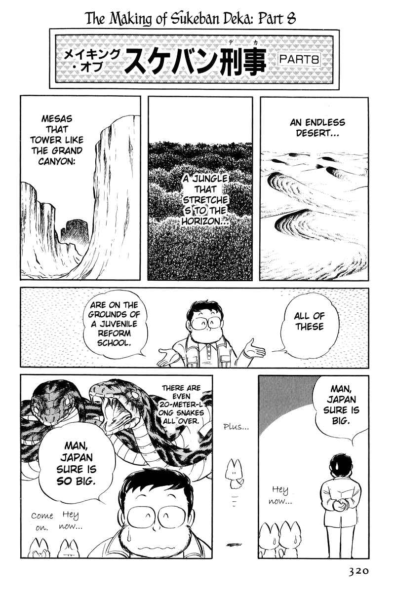 Chapter 20 - Page 217
