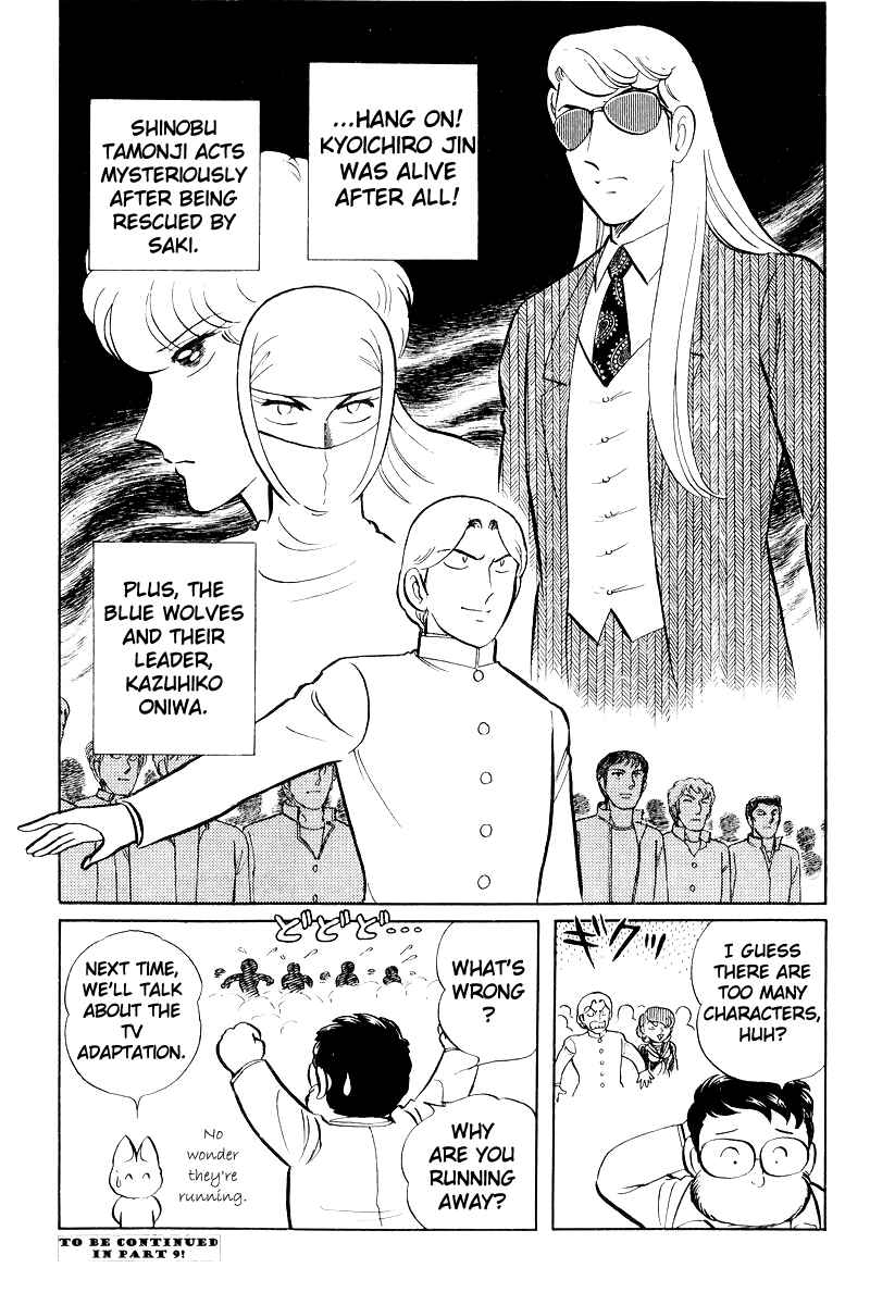 Chapter 20 - Page 220