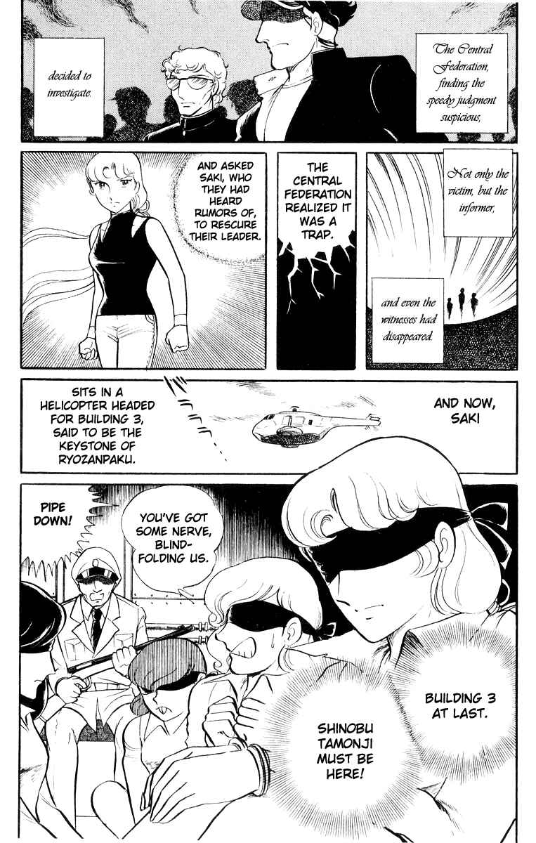Chapter 20 - Page 30