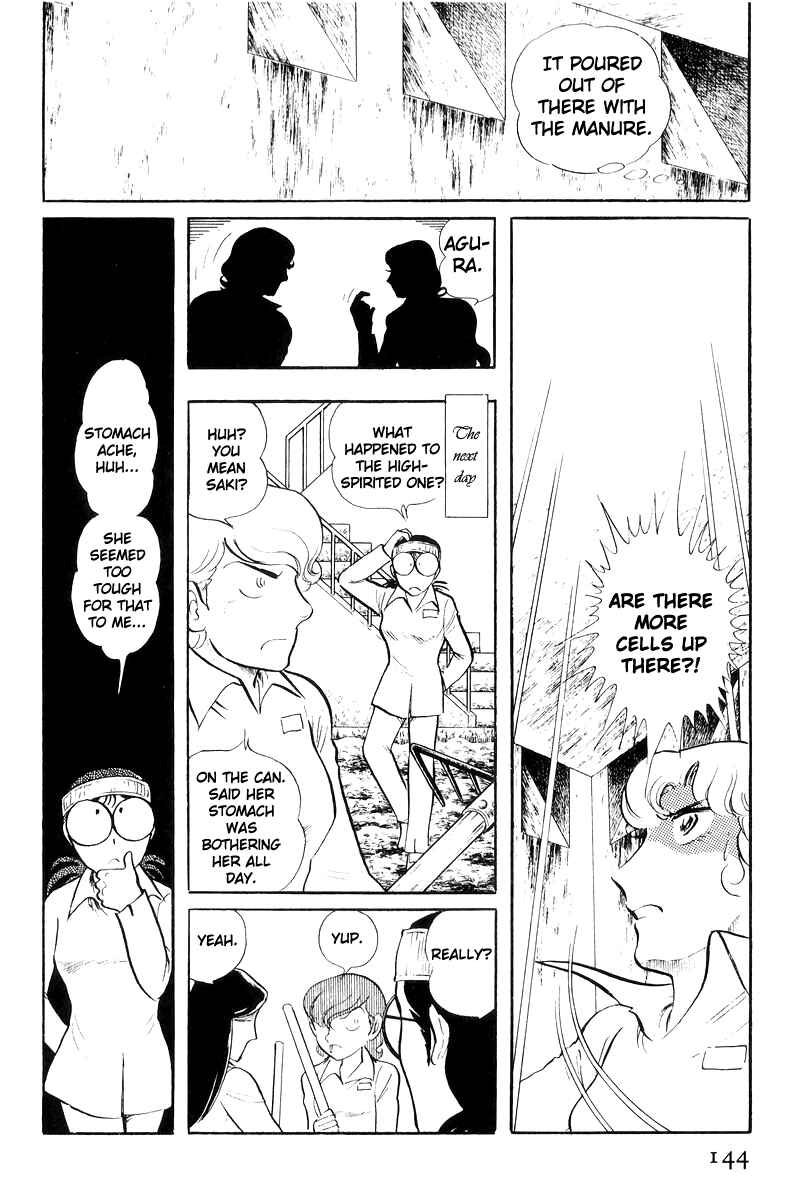 Chapter 20 - Page 45