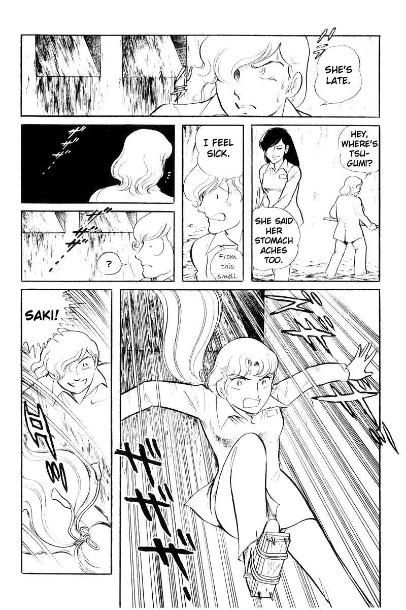 Chapter 20 - Page 51