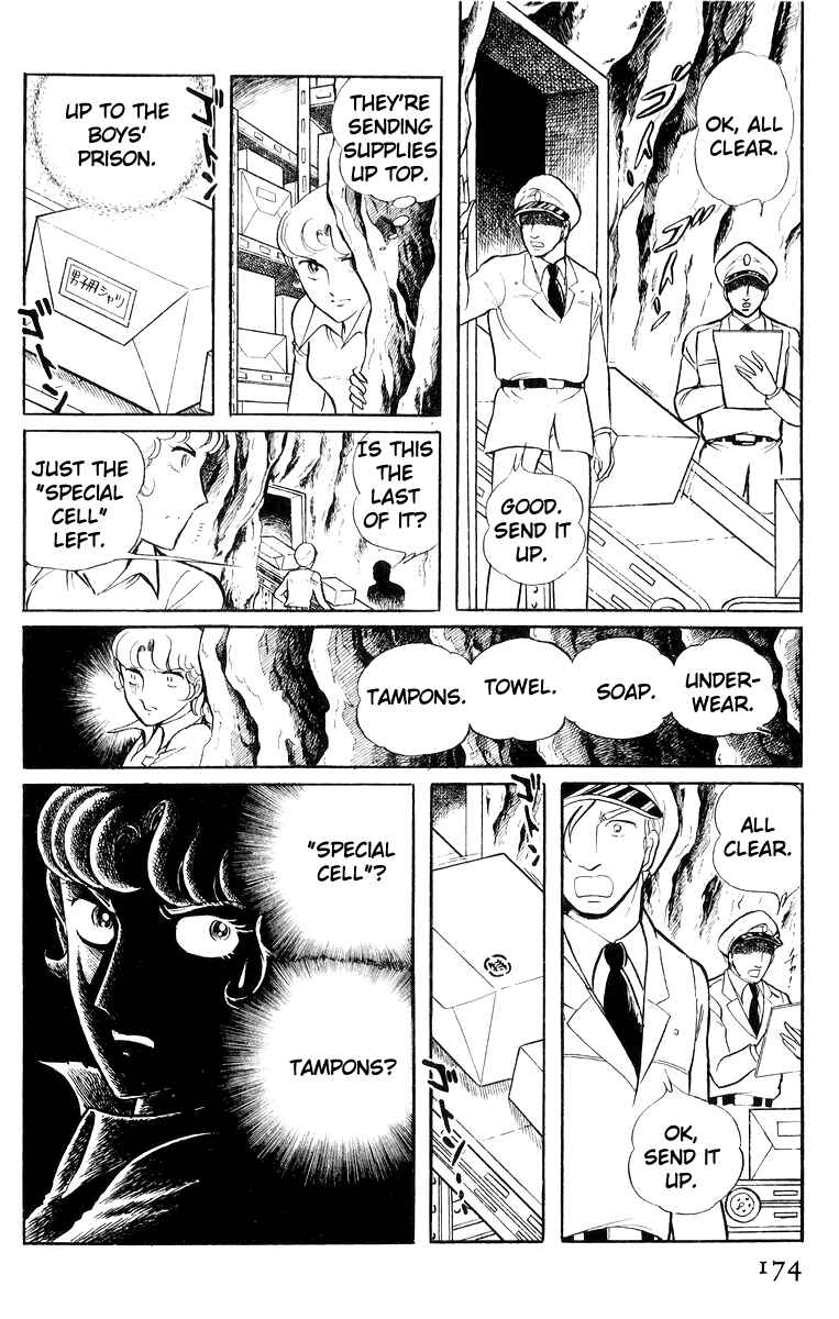Chapter 20 - Page 73