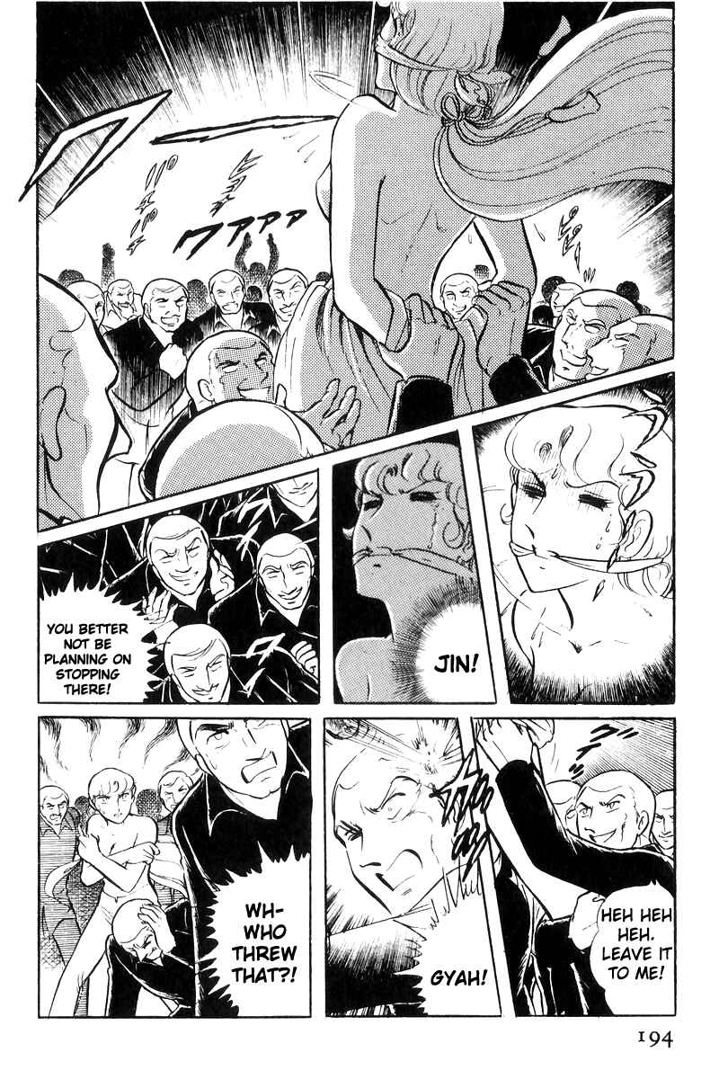 Chapter 20 - Page 92