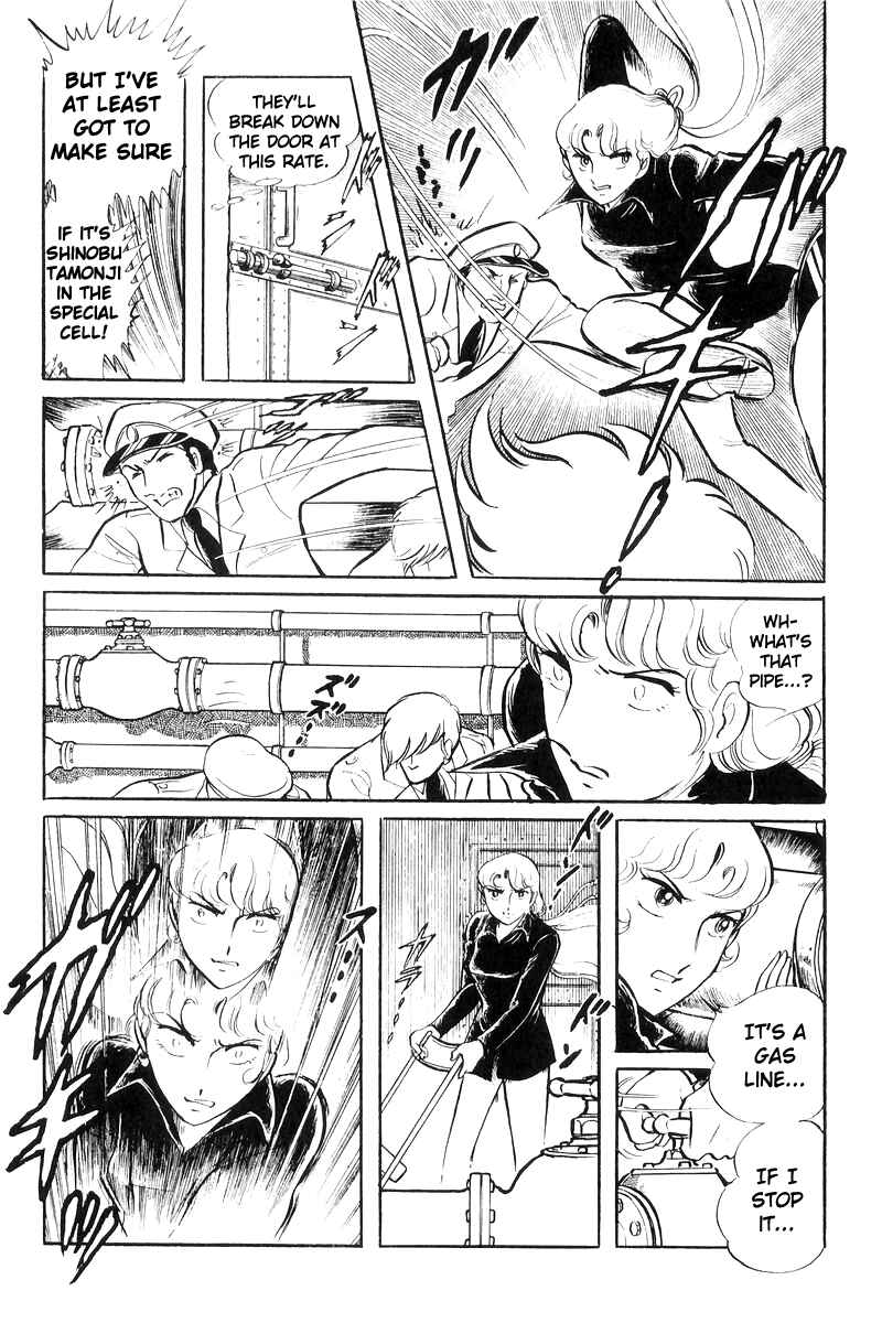 Chapter 20 - Page 98
