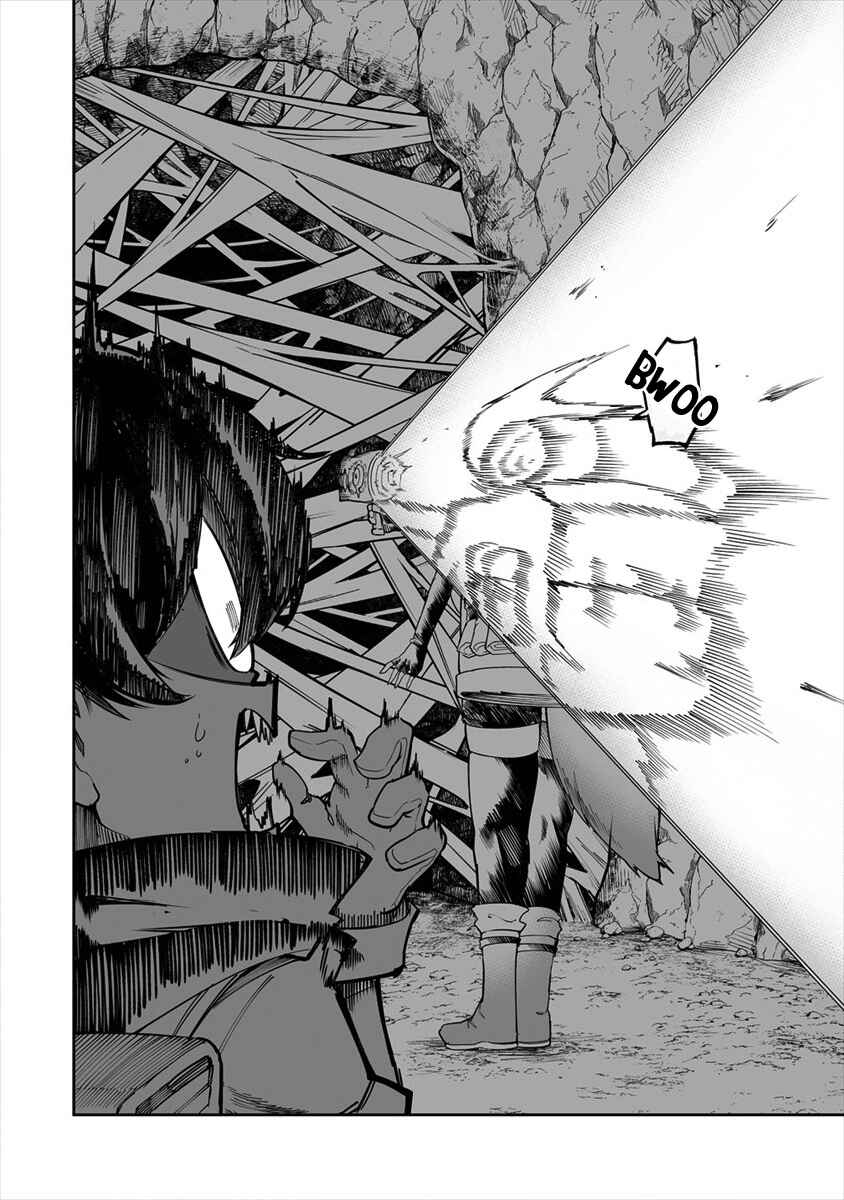 Chapter 26.1 - Page 6