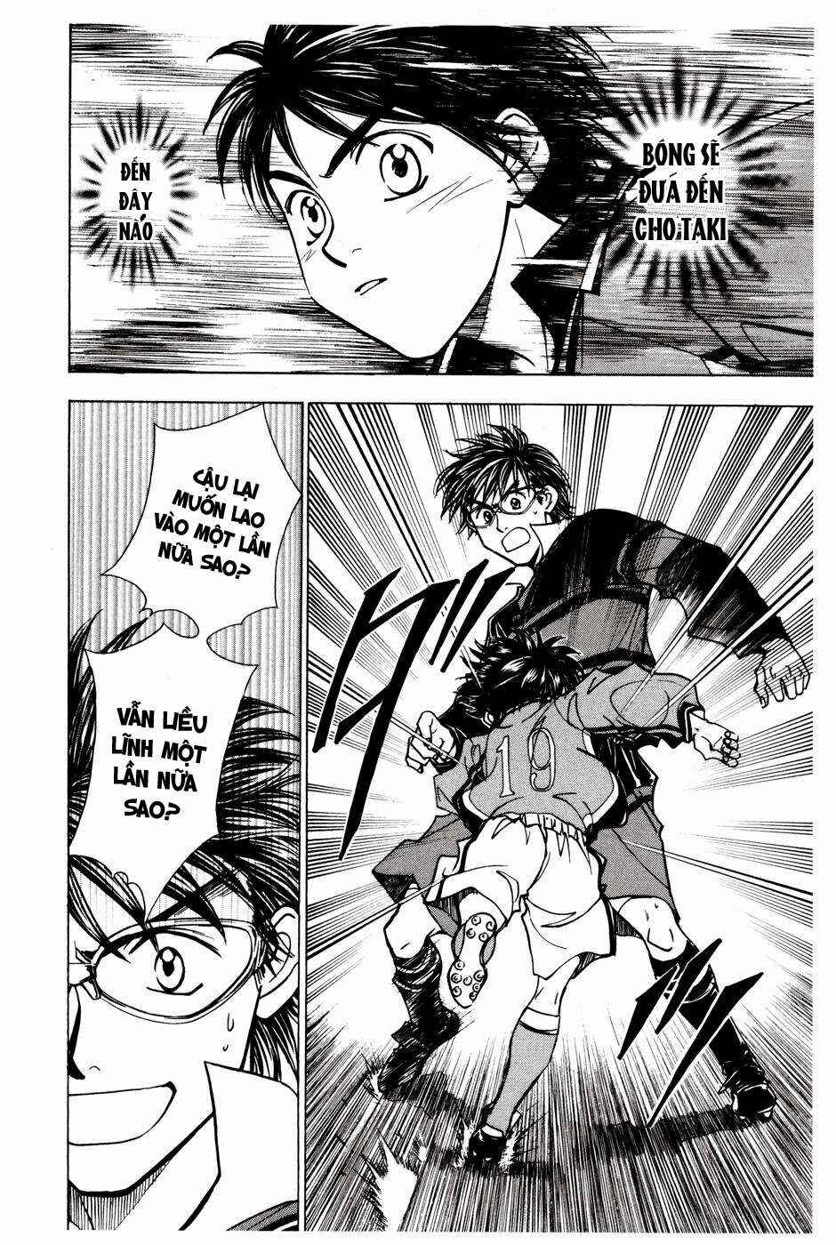 Chapter 192 - Page 5